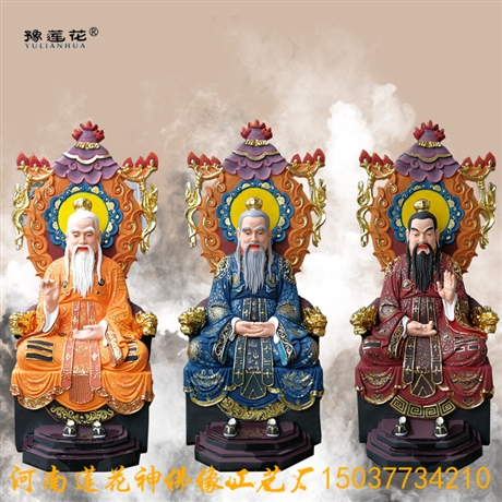 老寿星佛像价格 道教寿星公佛像雕像 寺庙宗祠供奉