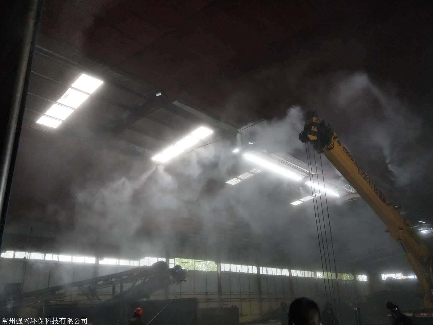 工厂车间喷雾除尘设备-强兴环保