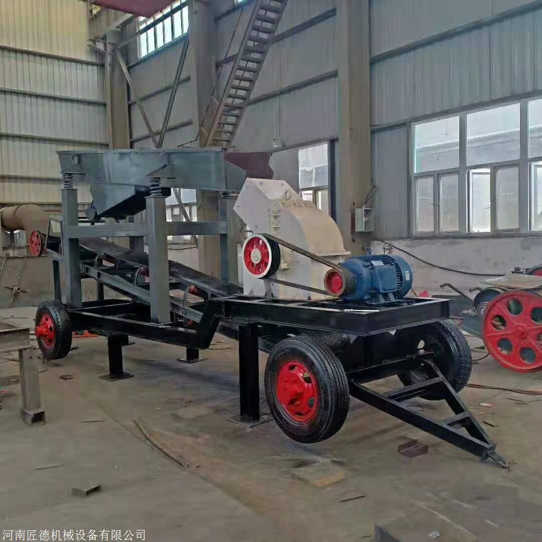 小型打沙机 全密封锤式破碎机 辽宁锤式破碎机价格