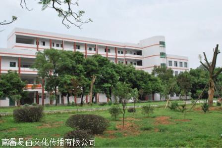 九江市华科技工学校2020年招生简介