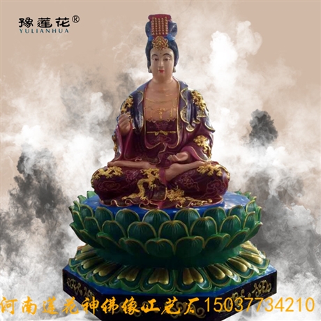 厕神紫姑神像图片大全 坑三姑娘神像 道教三位仙姑 三霄娘娘神像