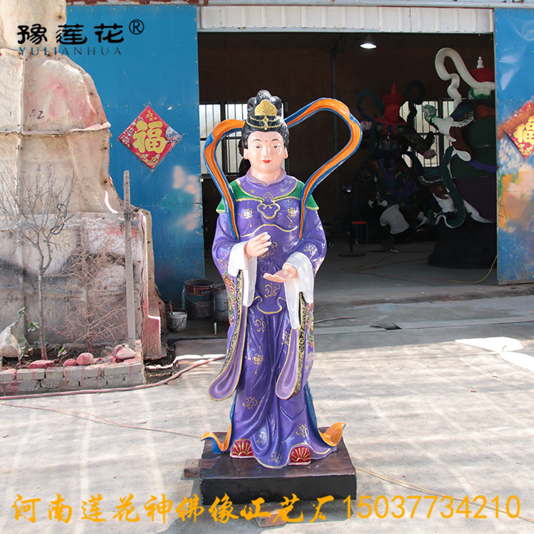 七仙女神像 民间供奉七姑娘神像 站像企七衣仙女西神像 寺庙摆件