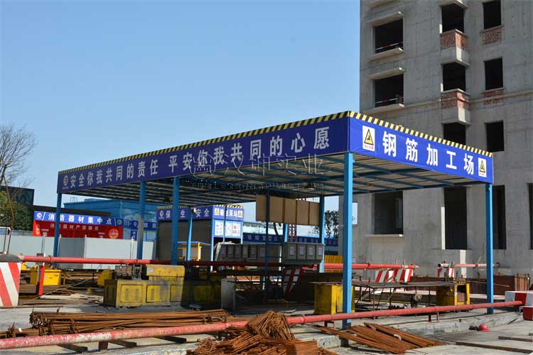 江苏标化钢筋加工棚厂家汉坤实业价格美丽
