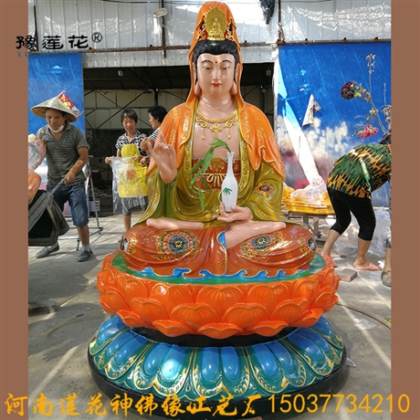 西方三圣佛像雕塑 定做寺庙西方三圣佛像 大势至菩萨