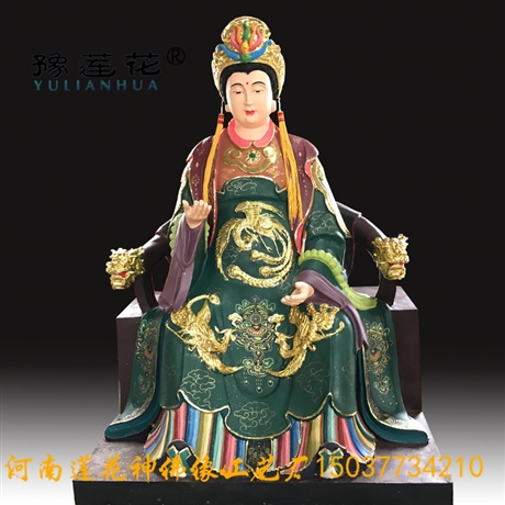 西王圣母神像图片 道教西王母神像 瑶池金母神像工艺品雕塑制作