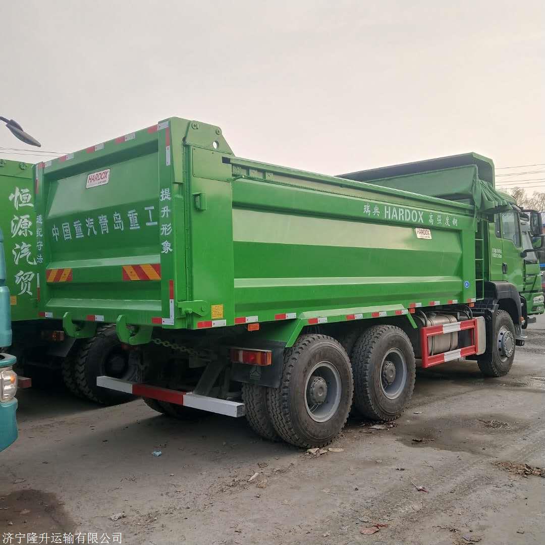 处理二手自卸车 环保型工程车 国五后八轮自卸车报价