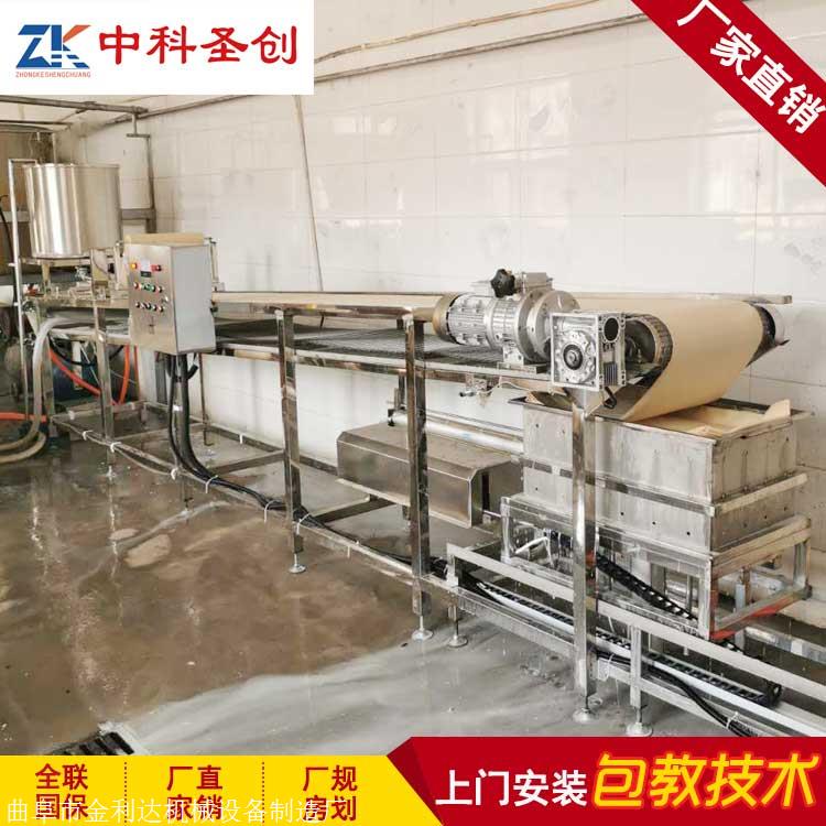 武隆大型全自动豆腐皮机 新型豆腐皮机 千张生产线设备厂家供应