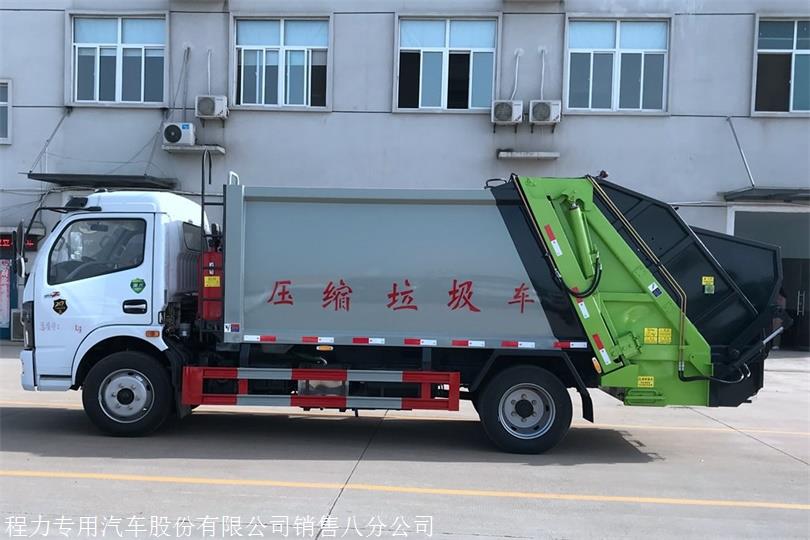 5吨压缩车,压缩垃圾车联系方式