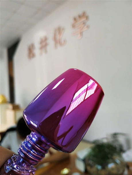 纳米喷涂设备 各种材质喷镀 纳米喷镀原材料 纳米喷涂技术
