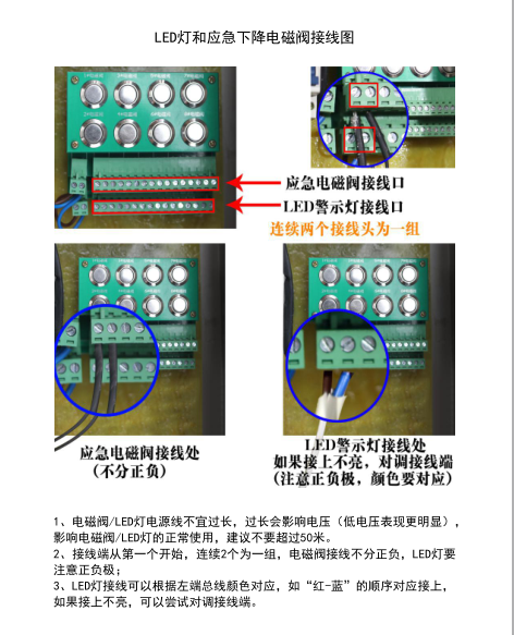 昆明升降柱昆明防撞柱 昆明学校反恐不锈钢防撞柱 大门防冲撞柱