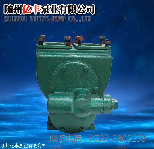 产品展厅 >80yhcb-60带回流油罐车油泵       泵型号   压力    (mpa