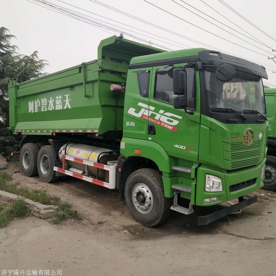 出售二手自卸车 环保型国五自卸车 工程后八轮自卸车