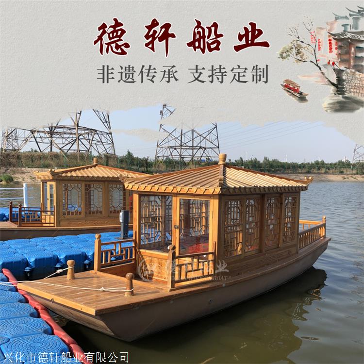 云南普洱复古木船户外游船款式多样