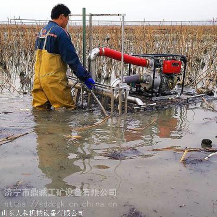 大马力挖藕机 浙江绍兴 水枪头高压 水枪浮筒式汽油挖藕机