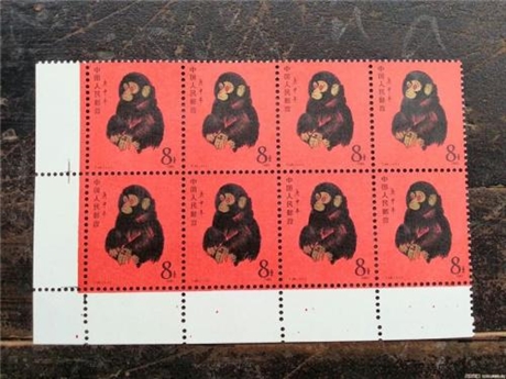 上海邮票回收,老邮票回收价格表