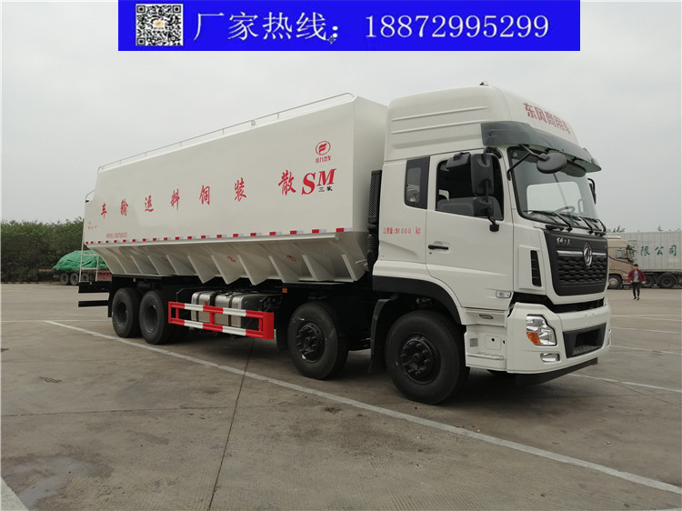 东风天锦30方散装饲料运输车饲料车 散装饲料车饲料车