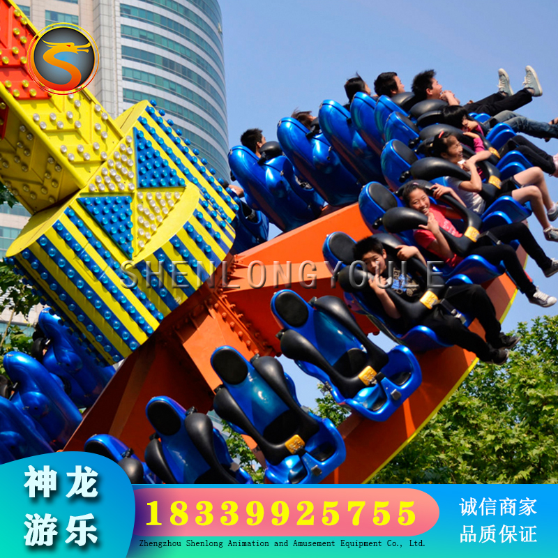 湖北惊险刺激的大摆锤 神龙游乐23座大摆锤用户好评