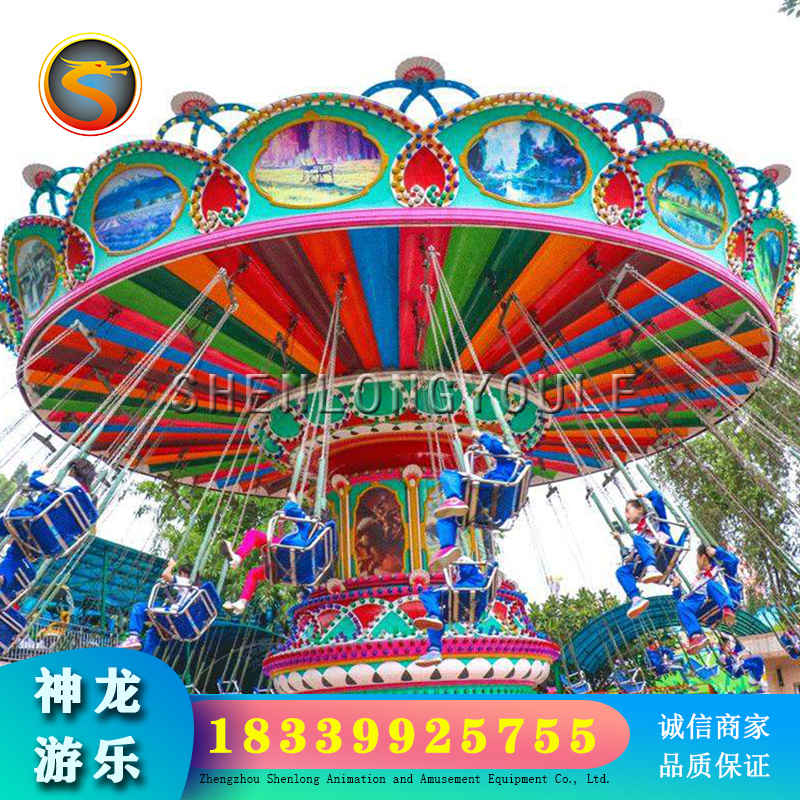 广西b级旋转飞椅电话咨询 性价比高的游乐项目推荐厂家