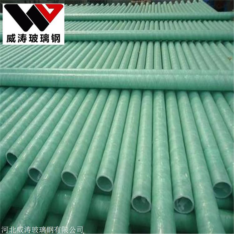 汉中离心浇注玻璃钢夹砂管规格 排水管
