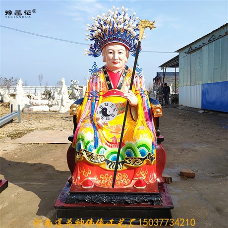 1米6泰山老母神像图像 凤冠霞