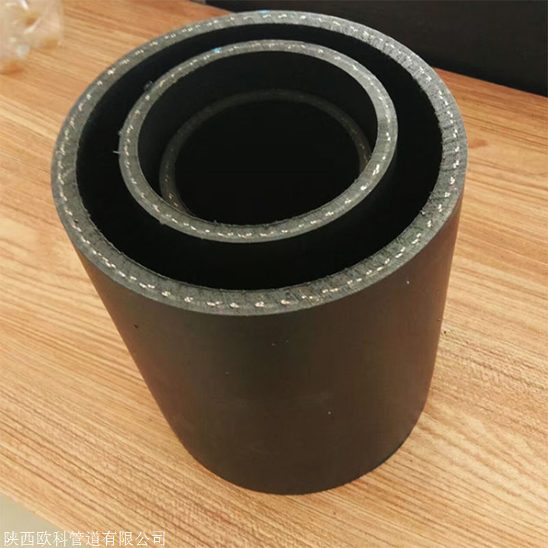 陕西中财钢丝网骨架管pe钢丝网骨架复合管厂家供应pe给水管