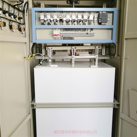 水阻软起动柜高压液态软起动柜低压电机软启动器