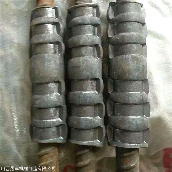 山西晟丰机械制造有限公司 新闻资讯 新闻:江苏江都钢筋套筒冷挤压机