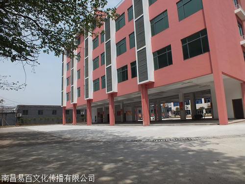 九江市华科技工学校有哪些专业