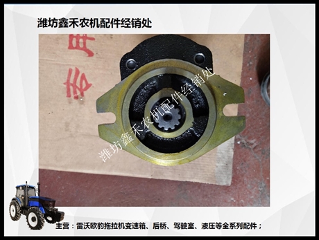 宁波缸盖垫雷沃欧豹拖拉机配件