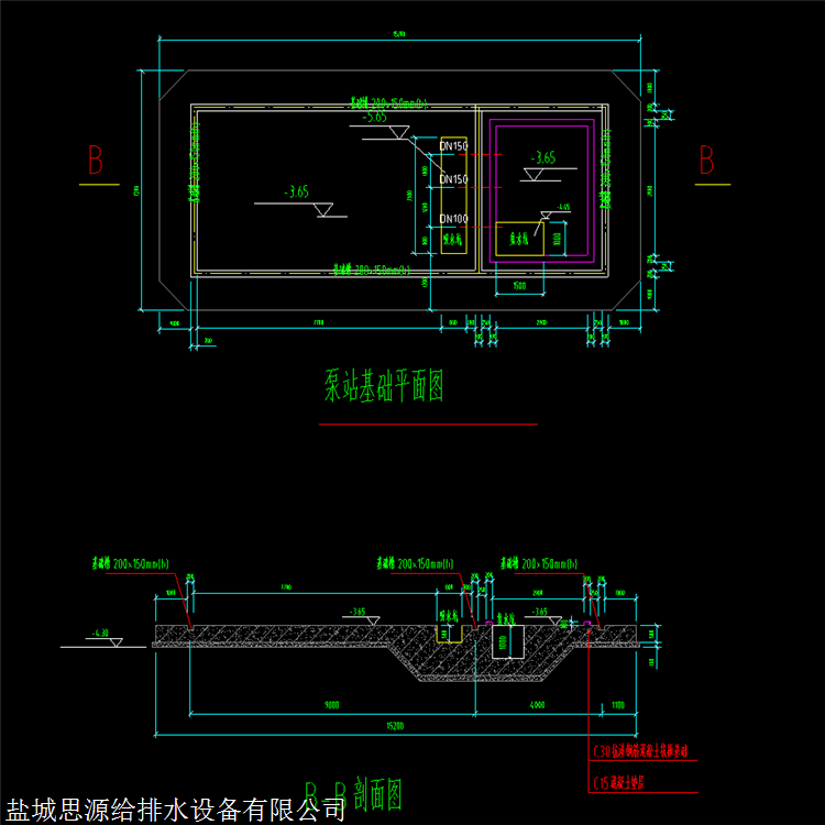 地埋式箱泵一体化泵站基础设计图