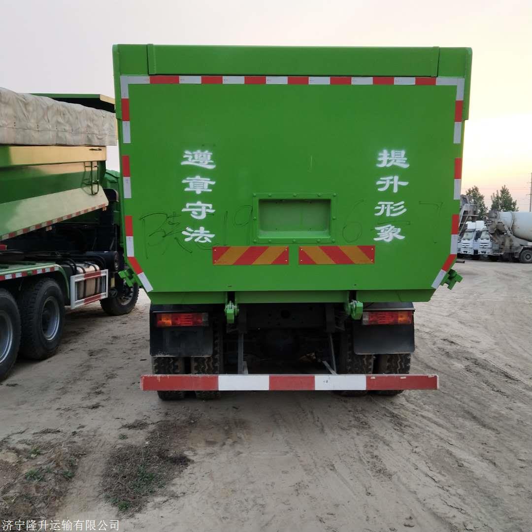 转让二手自卸车 国五德龙f3000自卸车 6.2米潍柴375动力