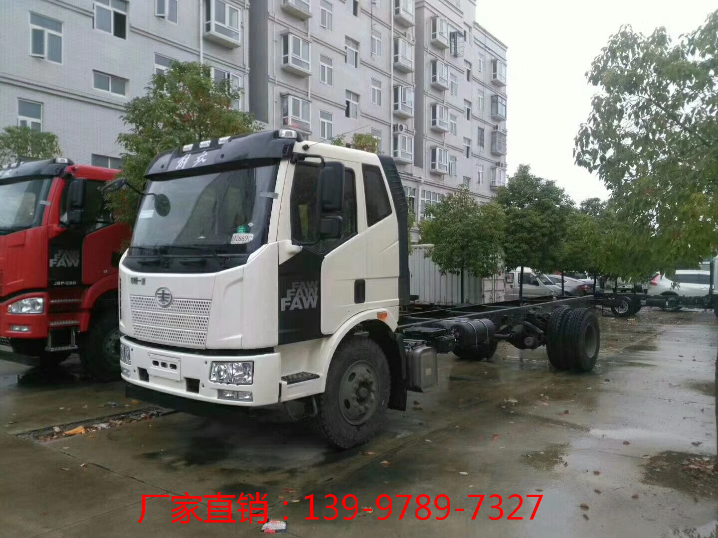 后双桥平板运输车 福德单桥挖机运输车优惠价格
