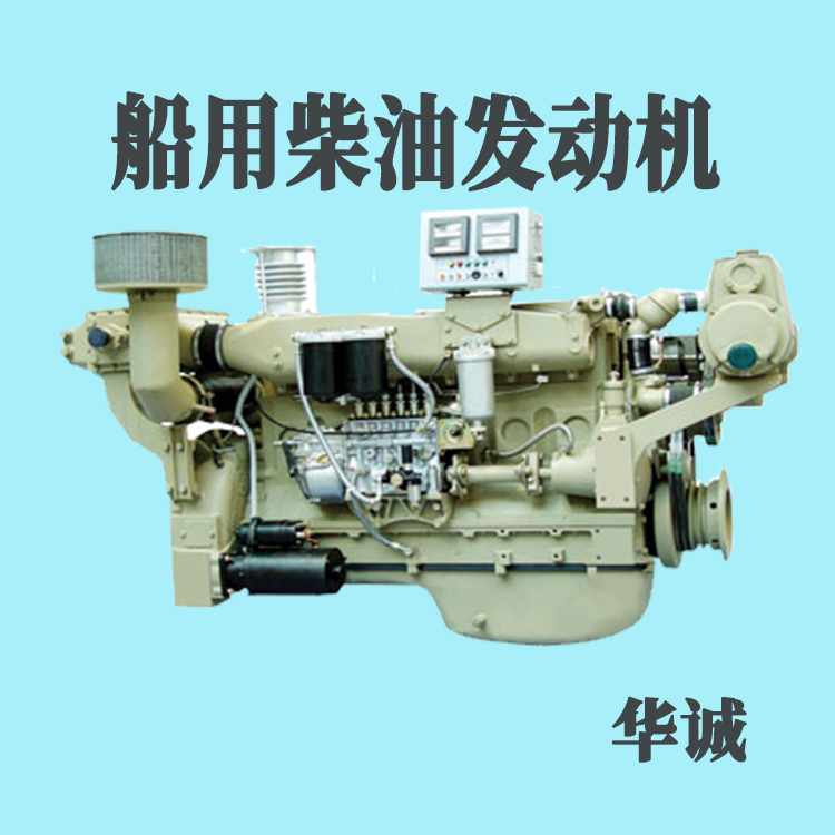 潍柴4105增压发动机 四配套 缸体缸盖80马力