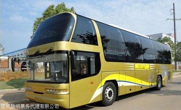 票价//江阴到汤阴长途直达汽车全程卧铺直达客车