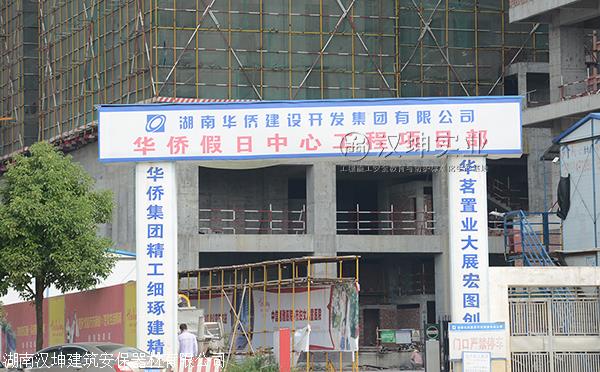 施工工地大门图 建筑大门标准尺寸-安全体验馆,质量样板区,vr安全体验