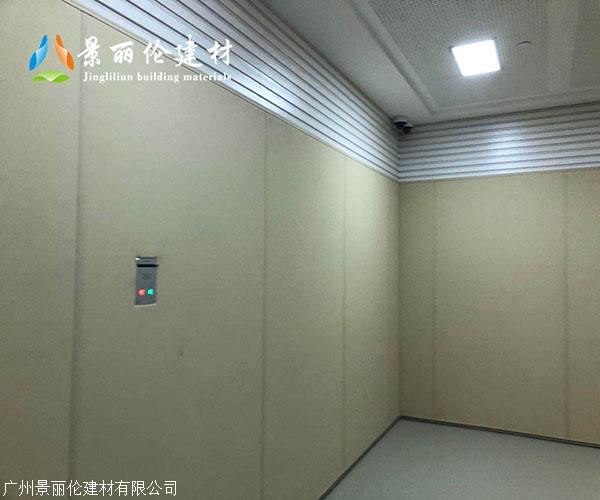 审讯室防撞墙软包谈话室墙面皮革软包环保阻燃软包
