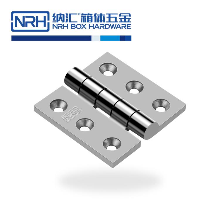 纳汇/nrh 机盖合页铰链厂家 工业门重型合页 2.5寸合页
