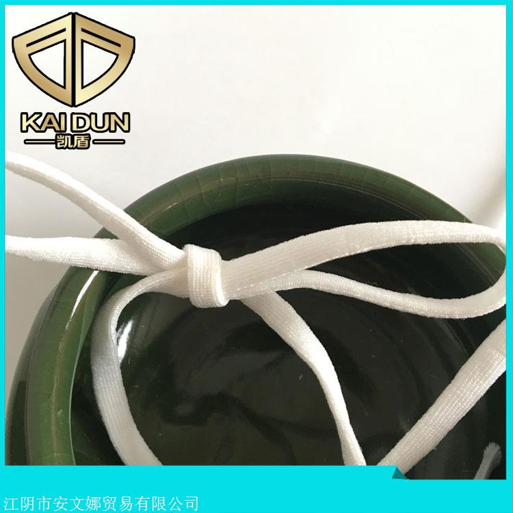 口罩松紧带 橡皮筋弹力带 口罩绳子 耳带制作原材料