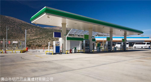 新闻资讯 好多多门头幕墙造型镂空铝单板-雕花铝单板 加油站专用铝