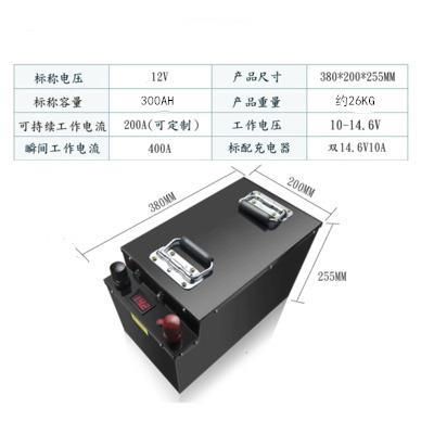 房车用12v400ah锂电池要多少钱