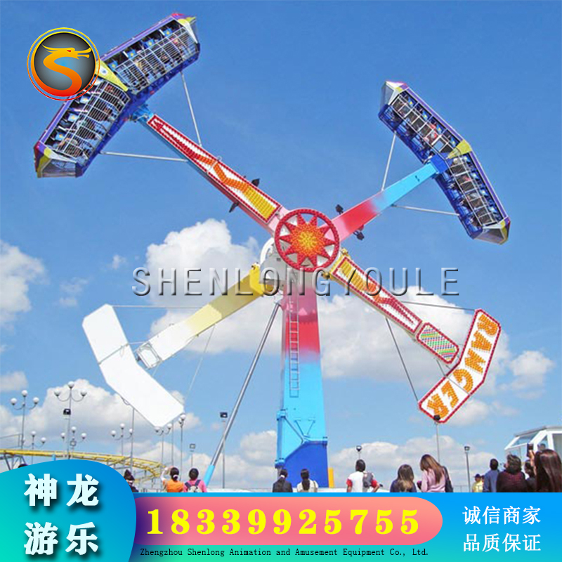 双龙出海游乐设备 年轻人喜爱的游乐设备 神龙游乐厂家直销