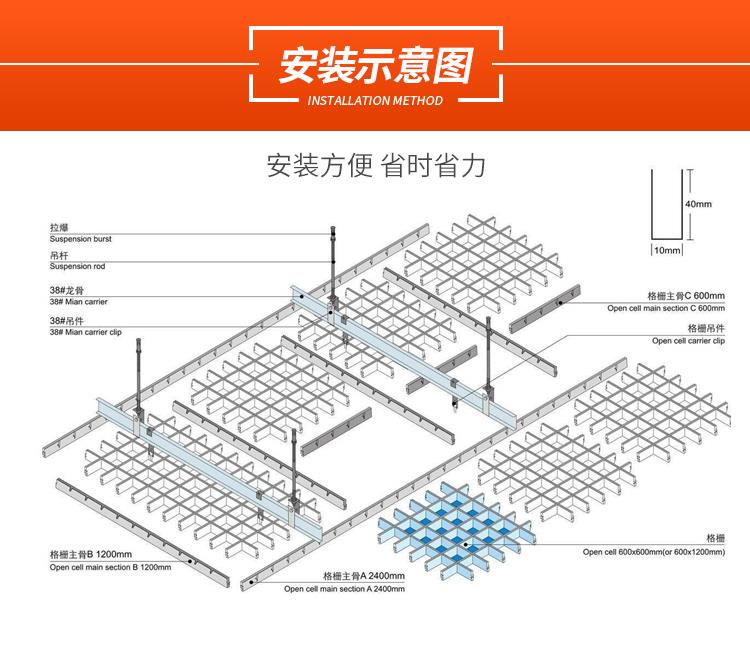 直销方形铝格栅天花 咖啡店黑色铝格栅吊顶