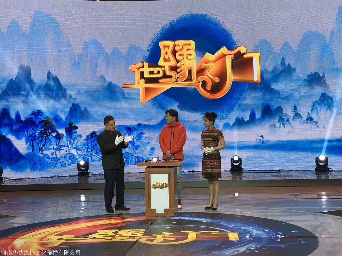 郑州华豫之门报名地址