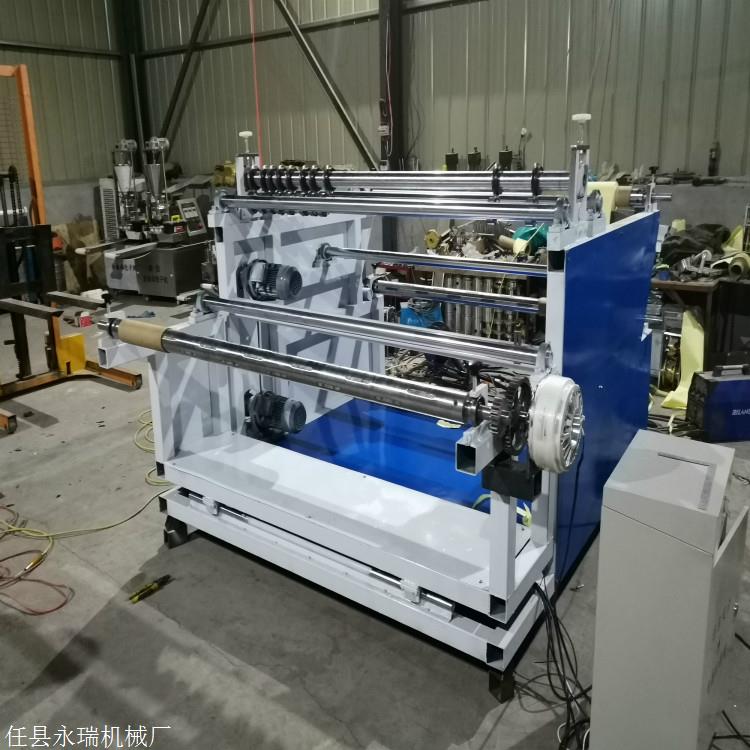 永瑞公司生产 数控复卷机 全自动无纺布口罩分切机 熔