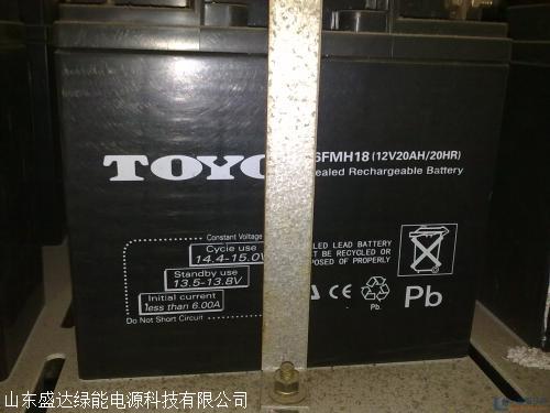 东洋toto蓄电池6gfm1012v10ah规格及参数