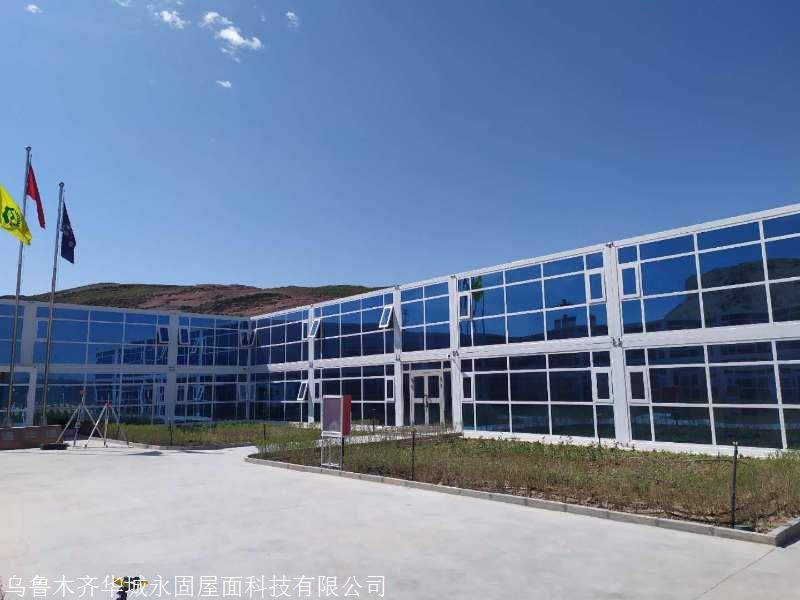 乌鲁木齐打包箱式房集装箱房工地临建房厂家直供