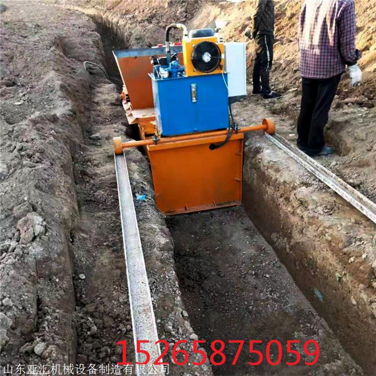 全自动水渠成型机 农田灌溉水渠成型机 自走式水渠