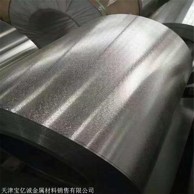 铝卷 保温铝卷 橘皮压花铝皮 彩涂铝卷 广东广州防锈铝卷板