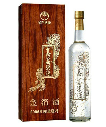 2006年限量版台湾金门高粱酒金箔酒56度750ml