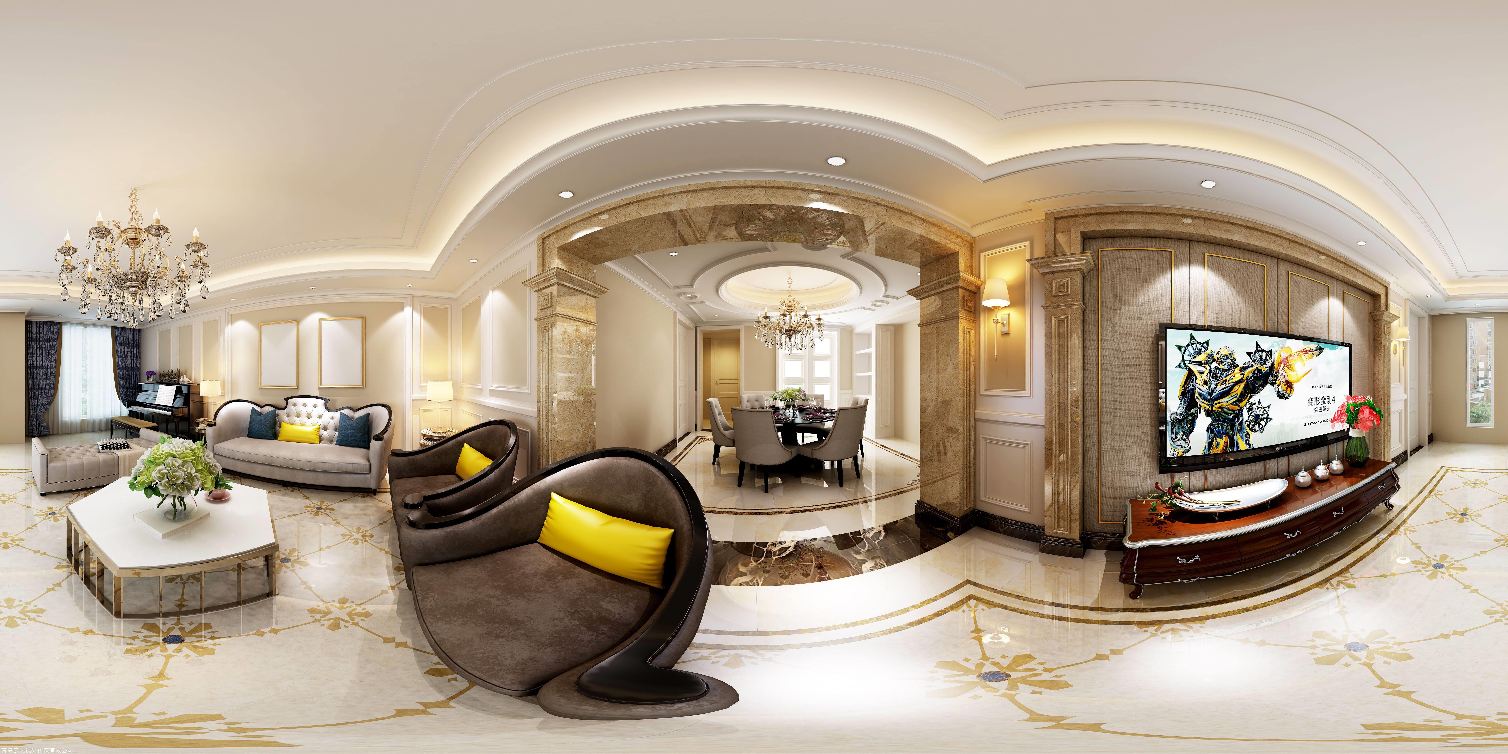 山东威海360vr全景 商业宣传片拍摄制作工作室